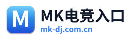 MK电竞入口